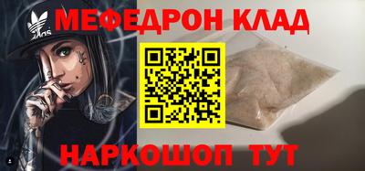 PSILOCYBIN Бузулук