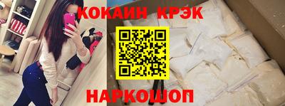 mdpv Бугуруслан