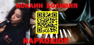 PSILOCYBIN Бузулук