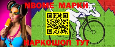 PSILOCYBIN Бузулук