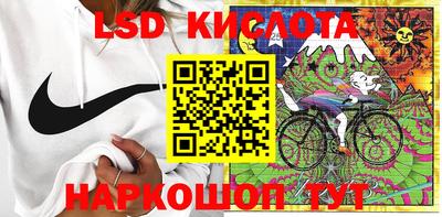 PSILOCYBIN Бузулук