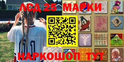 mdpv Бугуруслан