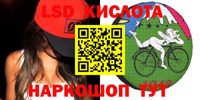 mdpv Бугуруслан