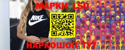 PSILOCYBIN Бузулук