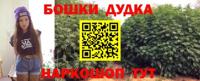 PSILOCYBIN Бузулук