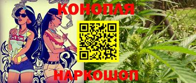 mdpv Бугуруслан