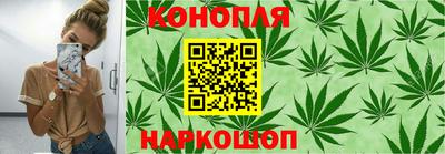 PSILOCYBIN Бузулук
