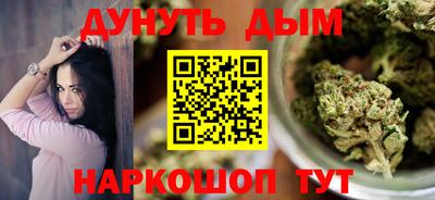 PSILOCYBIN Бузулук