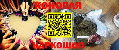 PSILOCYBIN Бузулук