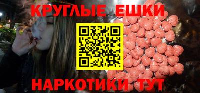марихуана Будённовск