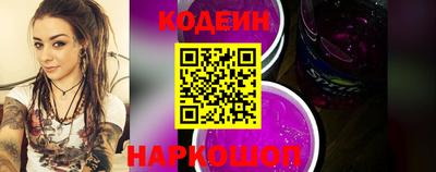 марихуана Будённовск