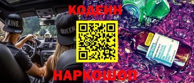 mdpv Бугуруслан