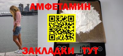 mdpv Бугуруслан
