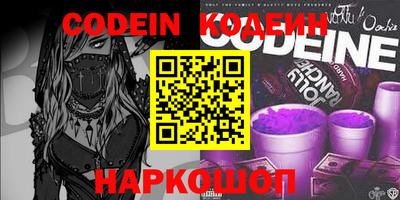 mdpv Бугуруслан