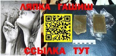 PSILOCYBIN Бузулук