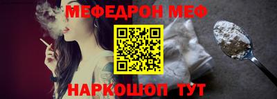 PSILOCYBIN Бузулук