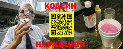 PSILOCYBIN Бузулук