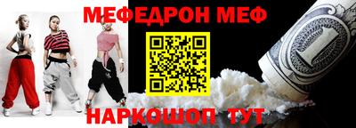 марихуана Будённовск