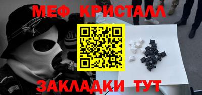 PSILOCYBIN Бузулук