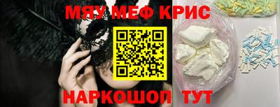 марихуана Будённовск