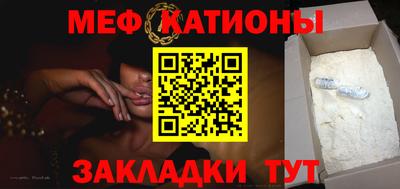 PSILOCYBIN Бузулук